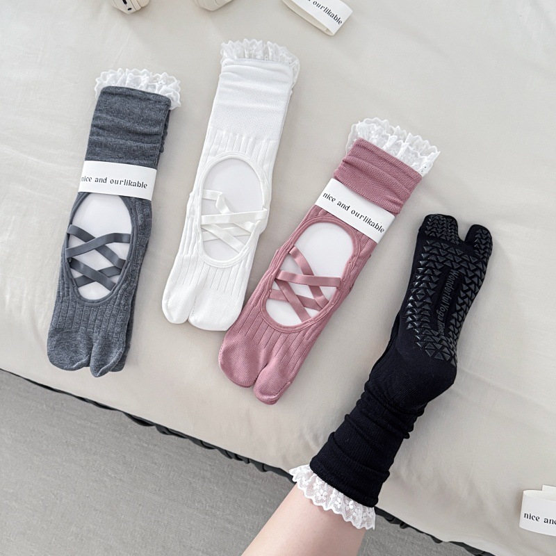 Yoga-Socken mit Spitzenbesatz  – Medias Para Pilates Y Yoga Bewertung und Preis